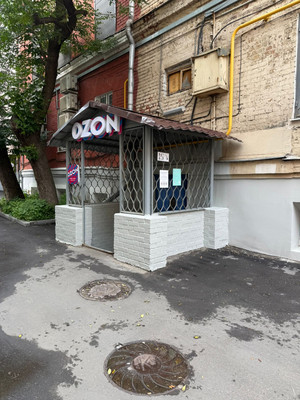 Снять  помещение свободного назначения