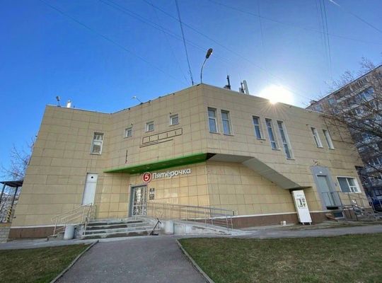 Купить  помещение свободного назначения