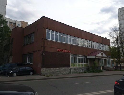 Купить  помещение свободного назначения