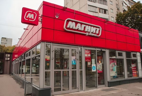 Купить  помещение свободного назначения