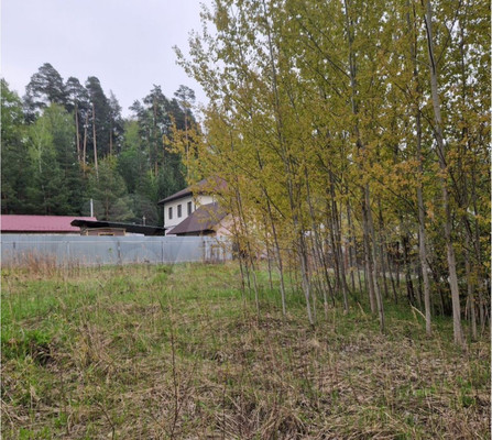 Купить  участок