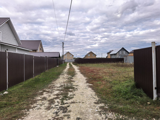 Купить  участок