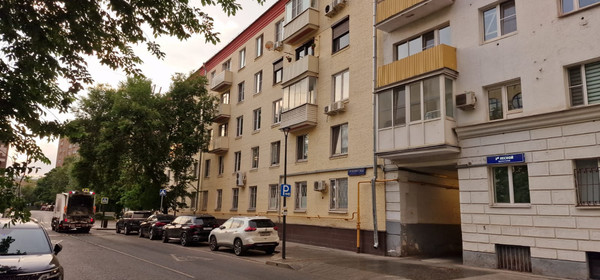 Купить 2-комнатную квартиру