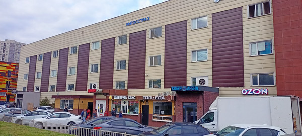 Снять  склад