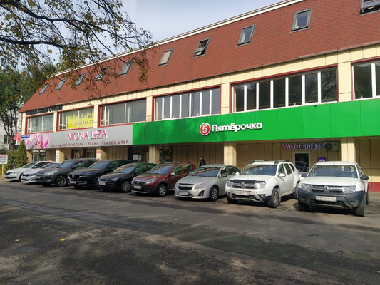 Снять  помещение свободного назначения