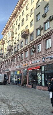 Купить комнату