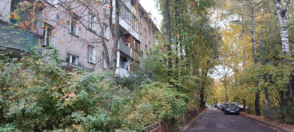 Купить 3-комнатную квартиру