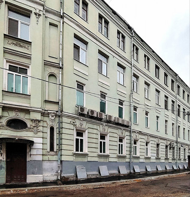 Купить 5-комнатную квартиру