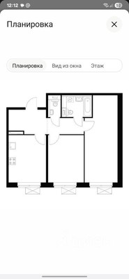 Купить 2-комнатную квартиру