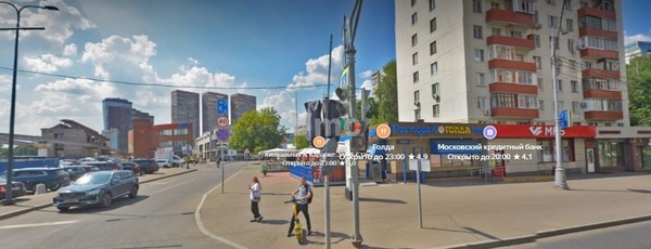 Снять  торговое помещение