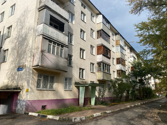 Купить 2-комнатную квартиру