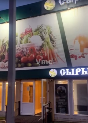 Снять  помещение свободного назначения