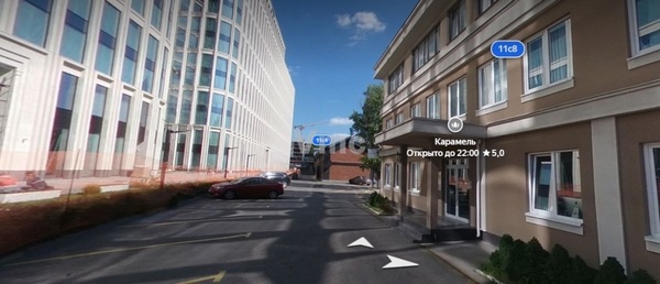 Снять  торговое помещение