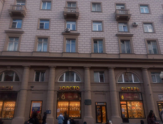 Купить 6-комнатную квартиру