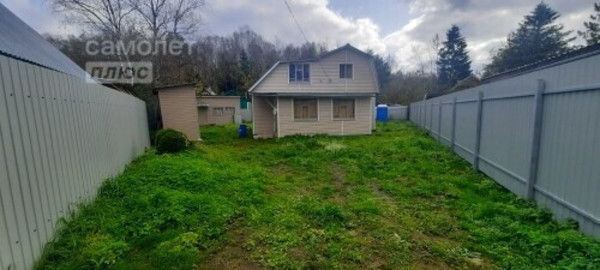 Купить  дом