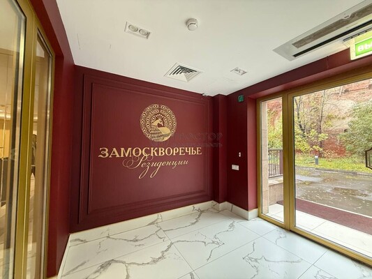 Купить 2-комнатную квартиру