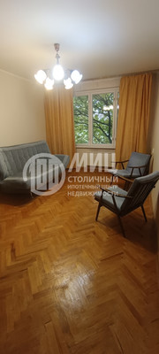 Купить 2-комнатную квартиру