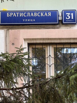 Купить 3-комнатную квартиру