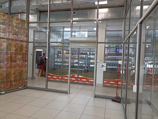 Снять  торговое помещение