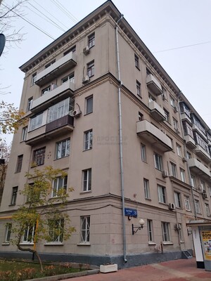 Купить 3-комнатную квартиру