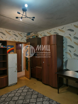 Купить 3-комнатную квартиру