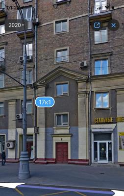 Купить 2-комнатную квартиру