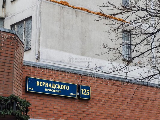 Купить 4-комнатную квартиру