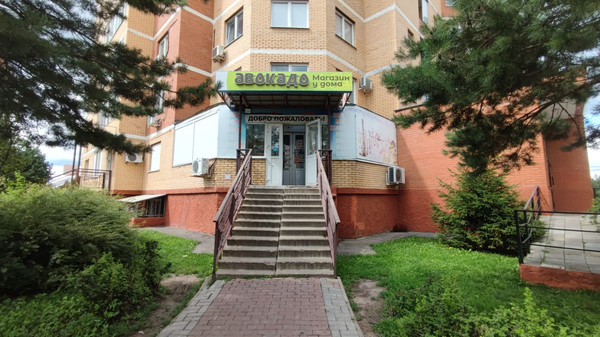 Снять  помещение свободного назначения