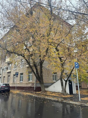 Купить  помещение свободного назначения