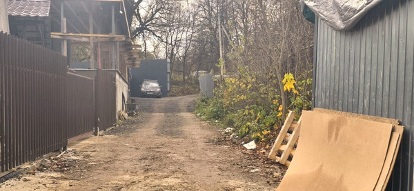 Купить  участок