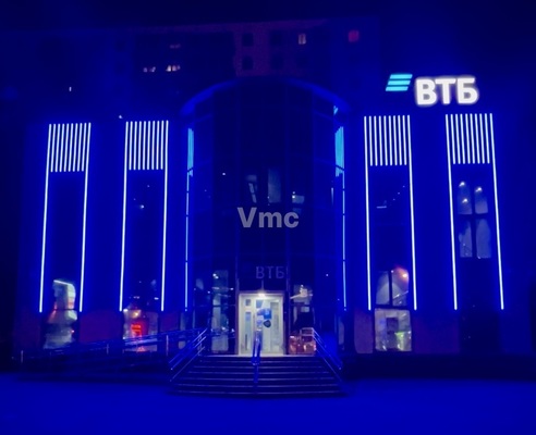 Купить  помещение свободного назначения