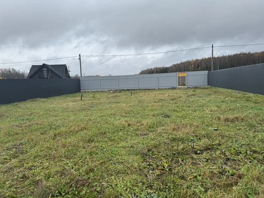 Купить  участок