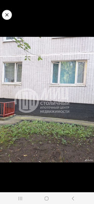 Купить 3-комнатную квартиру