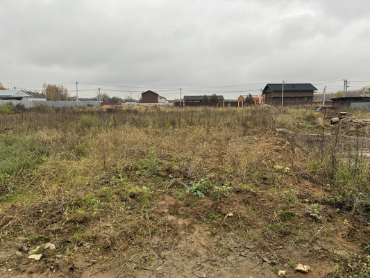 Купить  участок