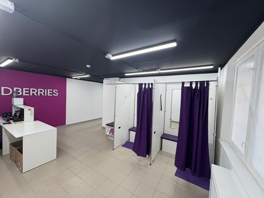 Купить  торговое помещение