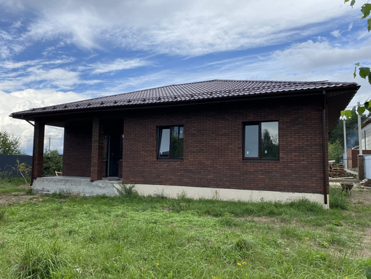 Купить  дом