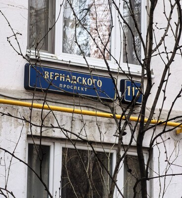 Купить 1-комнатную квартиру