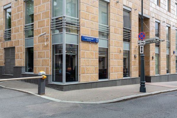 Снять  помещение свободного назначения