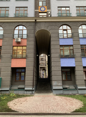 Купить  склад