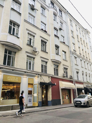 Купить 5-комнатную квартиру