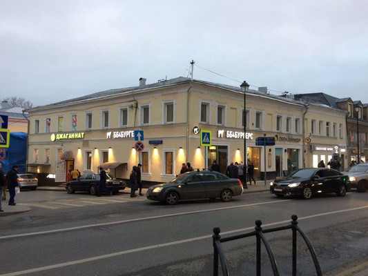 Снять  помещение свободного назначения