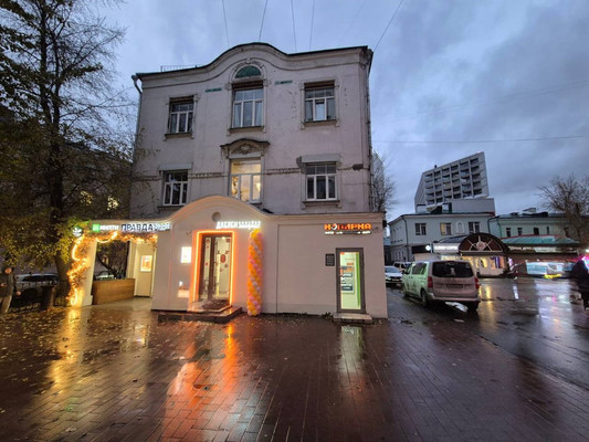 Снять  помещение свободного назначения