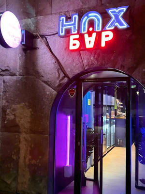 Купить  помещение свободного назначения