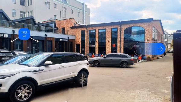 Снять  помещение свободного назначения