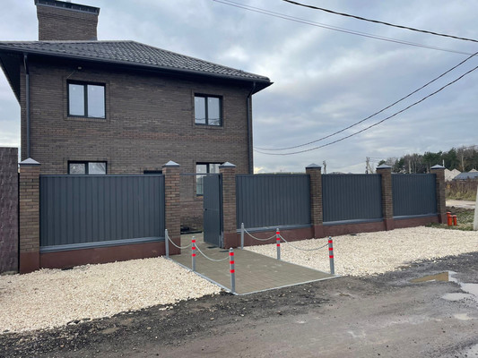 Купить  дом