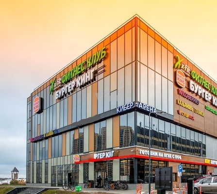 Купить  помещение свободного назначения