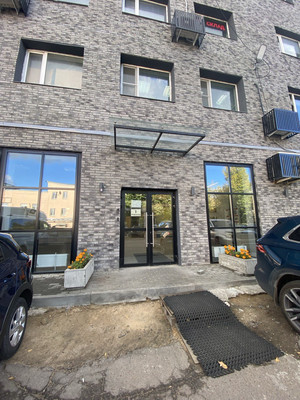 Купить  помещение свободного назначения