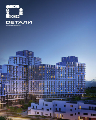 Купить 1-комнатную квартиру