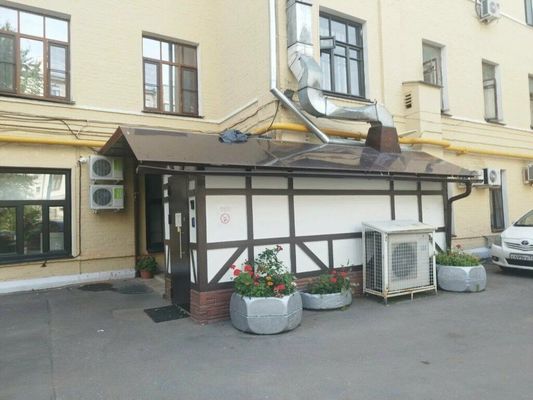 Купить  помещение свободного назначения