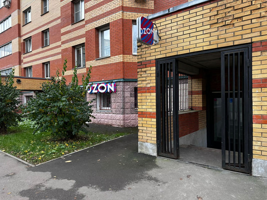 Снять  торговое помещение